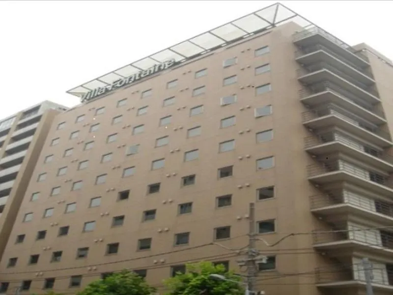 Hotel Villa Fontaine Tokyo-Ueno Okachimachi 3*, Τόκιο Ιαπωνία