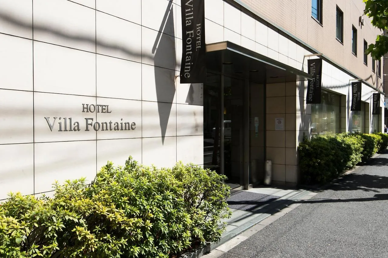 Hotel Villa Fontaine Tokyo-Ueno Okachimachi 3*, Tokio Japón