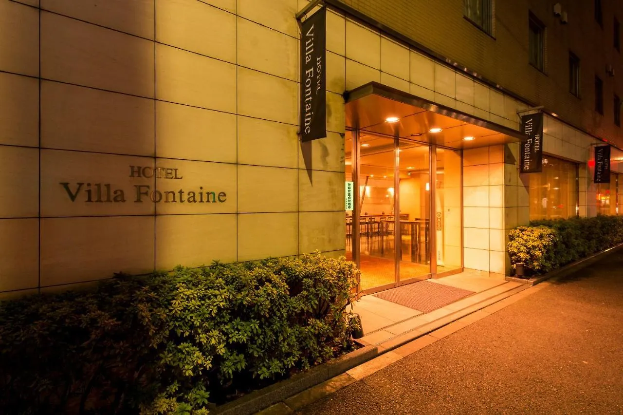 ***  Hotel Villa Fontaine Tokyo-Ueno Okachimachi Japonia