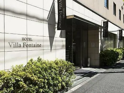 Hotel Villa Fontaine Tokyo-Ueno Okachimachi