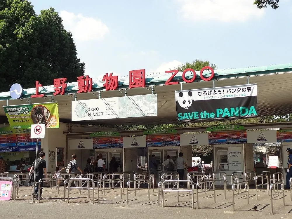 东京上野御徒町芬迪别墅酒店 東京都 日本